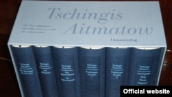 Kyrgyzstan - Books of famous writer Chyngyz Aitmatov, undated