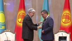 Токаевдин сапары: Чек ара, соода-сатык,  "Алтын-Кыран"