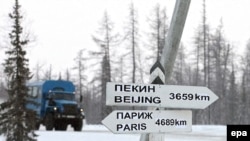 Россия - Север Западной Сибири, близ г. Новый Уренгой