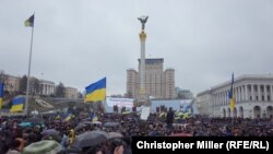 Акция в Киеве 16 марта