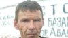 Аркадий Баев, заключенный колонии-поселения АК-159/20. Шахтинск, 24 июня 2011 года.  