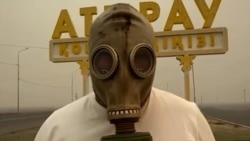 Атырау окутан дымом. Что происходит?