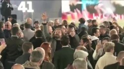 Грузия: Президент жана оппозиция элди өз укугун коргоого үндөдү