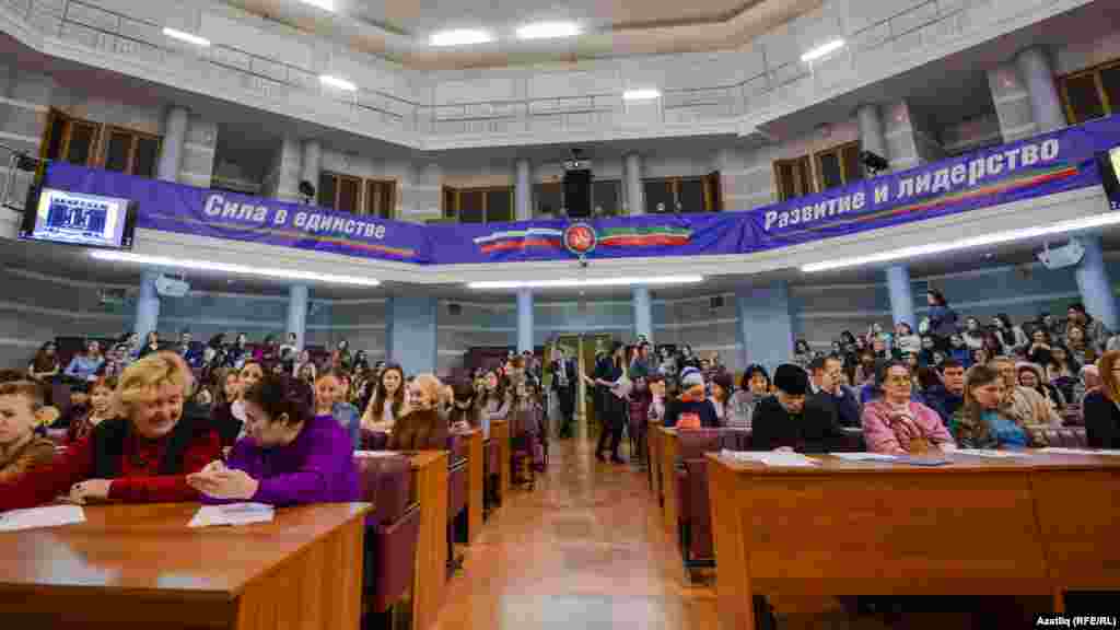 Казан университеты