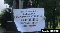 Фәрит Зәкиев ялгыз пикетта