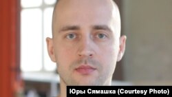 Юры Сямашка