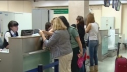 Башкортстаннан Төркиягә туристлар җибәрү туктатылды