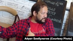 Айрат Бикбулатов