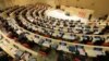 Законодательный орган Грузии принял во втором чтении законопроект о правительственной реформе