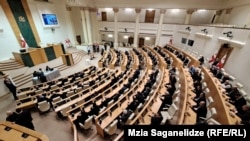 Парламент Грузии.