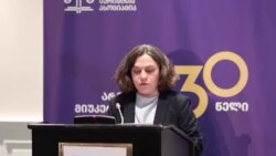 "Молодые юристы Грузии" об электронных урнах и маркировании избирателей