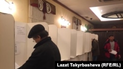 Иллюстрациялык сүрөт.