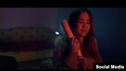 Клиптен алынган скриншот.  