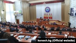 Жогорку Кенеш.