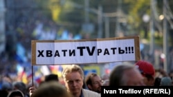 Ілюстративне фото