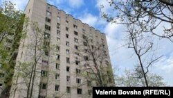 Днепр шаары (архивдик сүрөт).