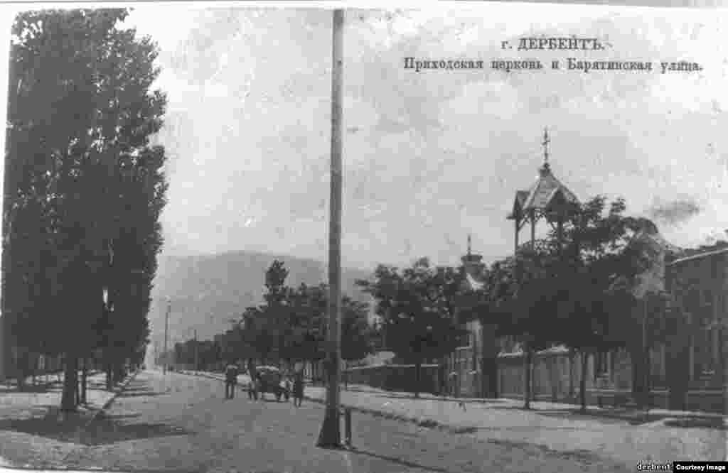 Дербенталъул киласа. ХХ гIасруялъул авал.