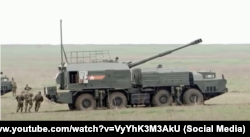 Російський береговий самохідний артилерійський комплекс А-222 «Берег»