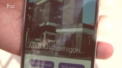 "Хоҷа, боғ дорӣ? Дорам". Таҷрибаи истифодаи Viber ва WhatsApp аз сӯи мақомот