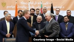 Owganystanyň “Afghan Gas Enterprise” we Germaniýanyň “ILF Company” kärhanalarynyň resmileri Özara düşünişme memorandumyna gol goýdular. 21-nji fewral, 2017 ý. Kabul, Owganystan