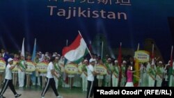 Акс аз бойгонӣ.