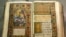 Пересопницьке Євангеліє – українське рукописне Євангеліє з мініатюрами, написане у 1556 –1561 роках. Визначна пам’ятка староукраїнської мови і мистецтва раннього модерну. Один із символів українського народу – на Пересопницькому Євангелії присягають президенти України