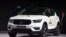 Switzerland - A Volvo XC40 car displayed at the Geneva International Motor Show, March 5, 2018.