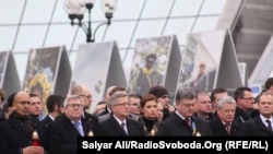 Киевдеги "Ар намыс жана Тынчтык жүрүшү". 22-февраль, 2015-жыл.