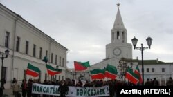 2010 елның 15 октябре