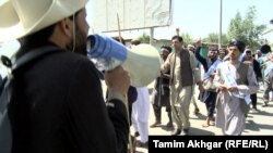 آرشیف: کاروان صلح هلمند