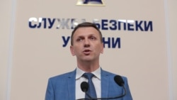 Роман Труба