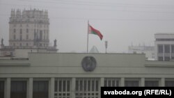 Мінський виконком, архівне фото