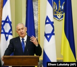 Израилдин премьер-министри Биньямин Нетаньяху.