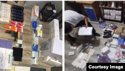 ИИМ тараткан сүрөт. 