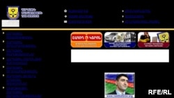 Armenia -- Armenian State Tax Service Website Defaced by hackers, 10Aug2009