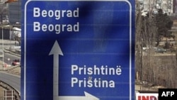 Kosovo bäysezlek yulın teli