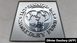 نشان صندوق بین‌المللی پول