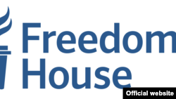 Ukraine - logo Freedom House