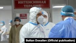 Иллюстрациялык сүрөт.