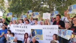 Українські активісти у місті Толентіно, де живе родина солдата Віталія Марківа в Італії, 13 жовтня 2019