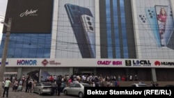 "Айчүрөк" дүкөнү. 2021-жылдын 9-августу.