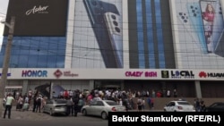 Бишкектеги соода борборлорунун бири. 