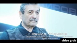 Кадр из фильма «Гирдоб».