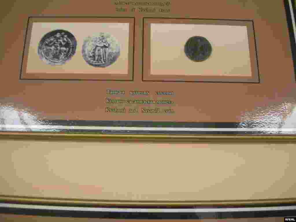 Тангаҳои тилоии давраи Сомониён #6