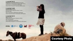 Эстонияда өтүп жаткан кыргыз киносунун жумалыгынын көрнөгү. (Сүрөттөр Г. Төлөмүшованын интернеттеги баракчасынан алынды).