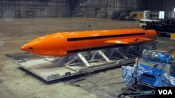 Iамерка -- GBU-43/B MOAB бомба. 