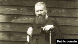 Митрополит Андрей Шептицький