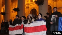 Акцыя салідарнасьці ў Менску 16 студзеня 2010 года. 