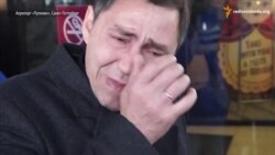 Родичі загиблих на борту російського літака коментують ситуацію (відео)