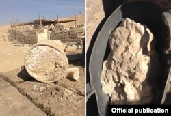 Египетте табылган сырдын талканы.